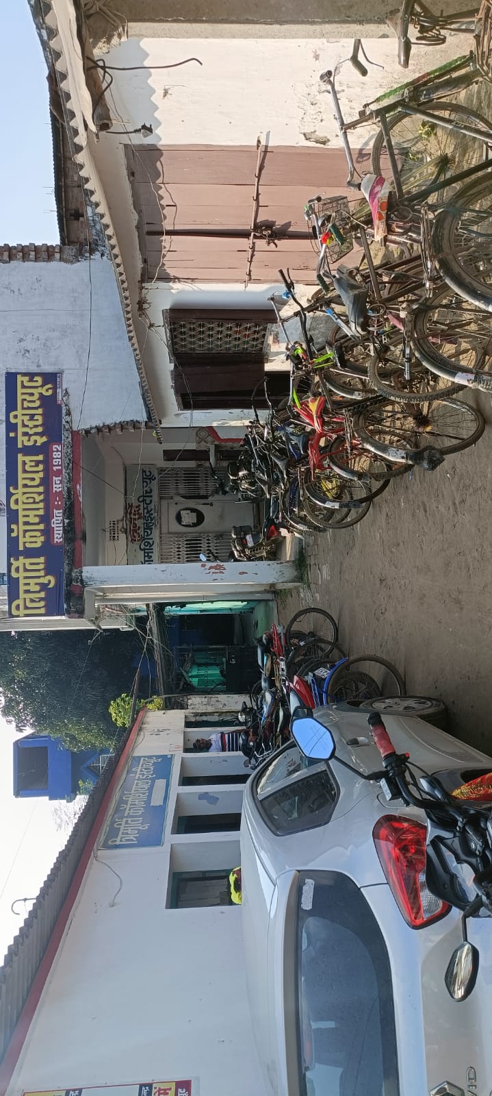 TCI Front